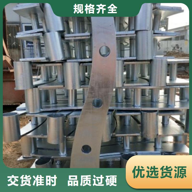 复合管5不锈钢复合管护栏批发价格产品细节参数