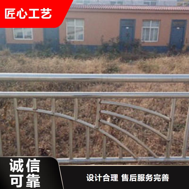 桥梁不锈钢护栏,不锈钢复合管护栏批发价格符合行业标准
