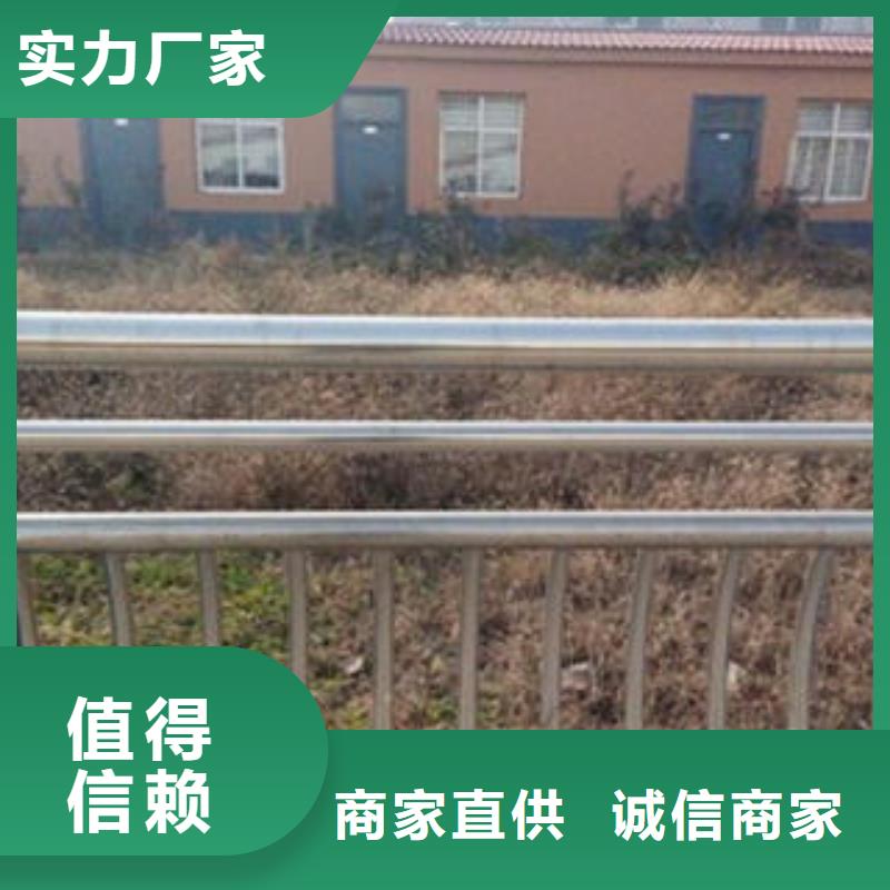 桥梁不锈钢护栏不锈钢复合管厂家品质好才是硬道理