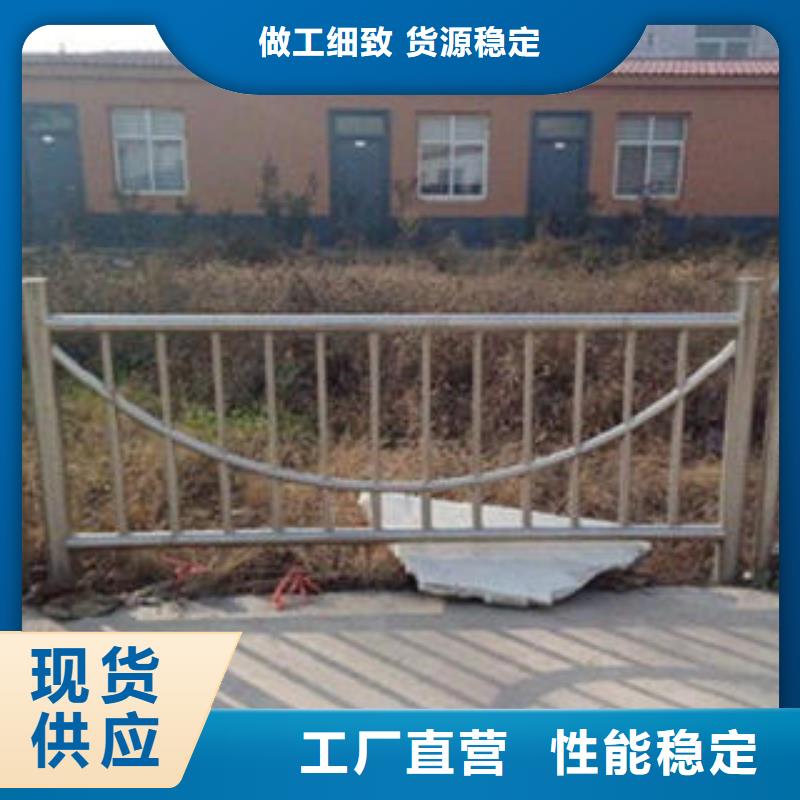 桥梁不锈钢护栏-201不锈钢复合管护栏厂家好品质售后无忧