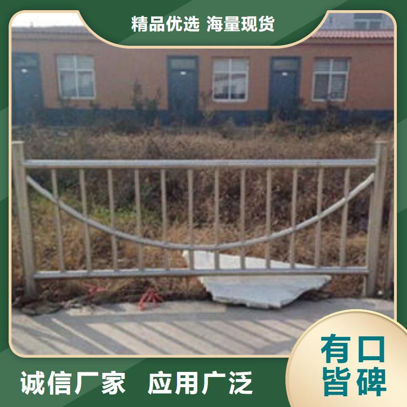 桥梁不锈钢护栏不锈钢复合管护栏批发价格诚信厂家