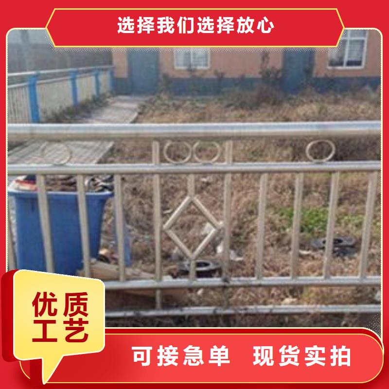 桥梁不锈钢护栏,不锈钢复合管护栏批发价格符合行业标准