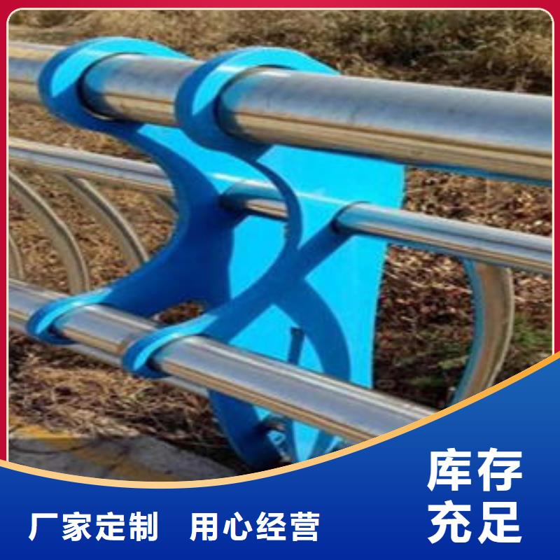 桥梁不锈钢护栏,不锈钢复合管护栏批发价格符合行业标准
