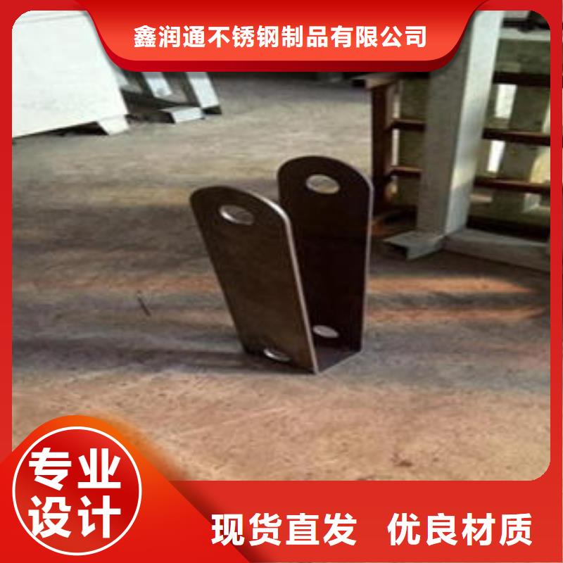 桥梁不锈钢护栏不锈钢复合管厂家品质好才是硬道理