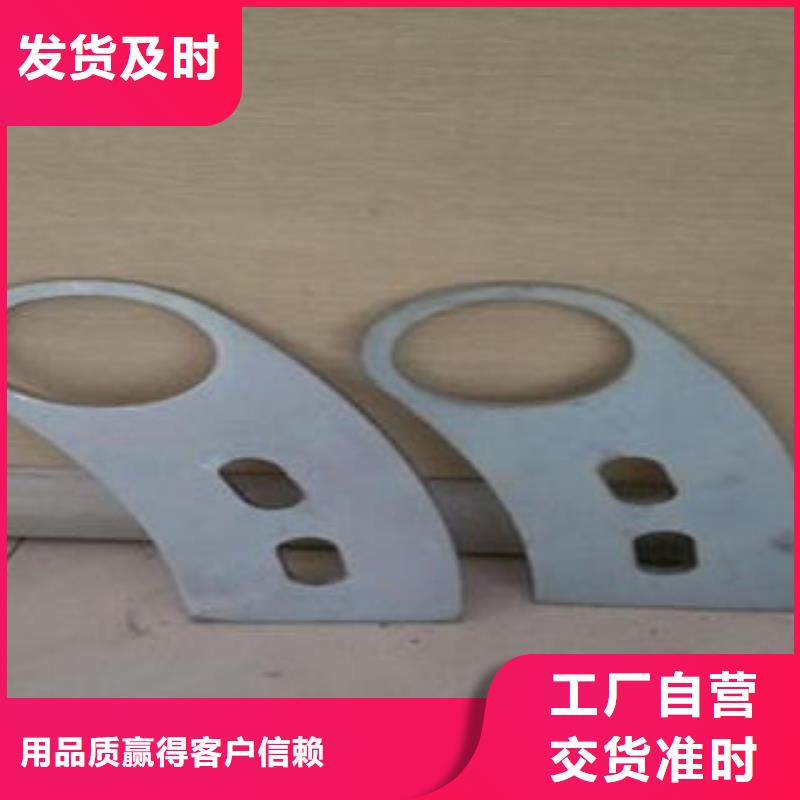 桥梁不锈钢护栏-201不锈钢复合管护栏厂家好品质售后无忧