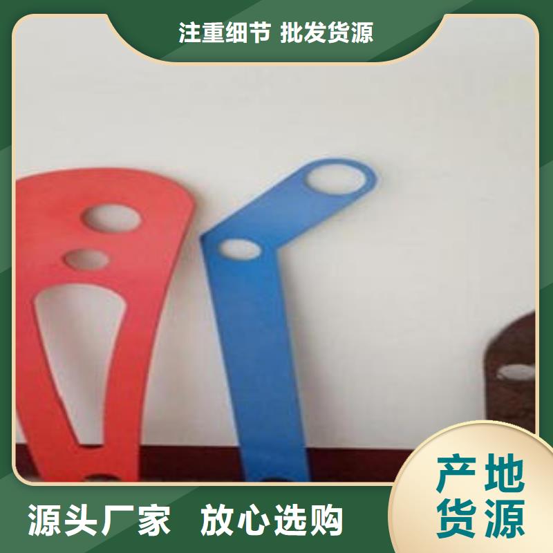 桥梁不锈钢护栏不锈钢复合管护栏批发价格专业生产制造厂