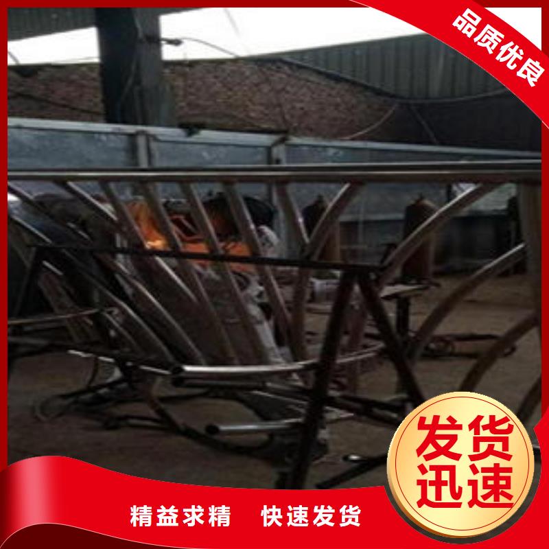 桥梁不锈钢护栏-201不锈钢复合管护栏厂家好品质售后无忧