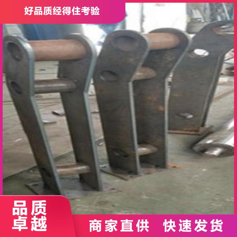 Q235材质钢板立柱切割不锈钢桥梁防护栏杆厂家一周内发货