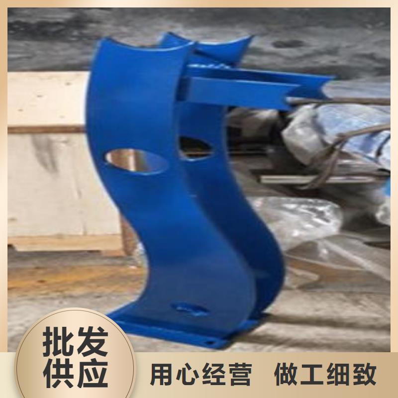 Q235材质钢板立柱切割201不锈钢复合管护栏厂家产品性能