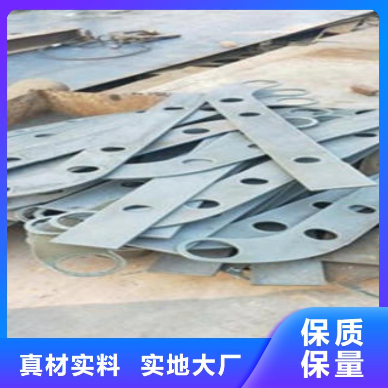Q235材质钢板立柱切割,304不锈钢复合管护栏价格拥有多家成功案例