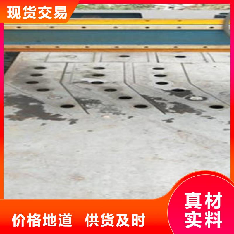 Q235材质钢板立柱切割不锈钢复合管护栏批发价格全品类现货