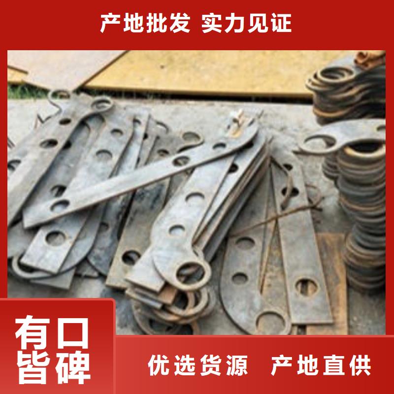 Q235材质钢板立柱切割不锈钢桥梁防护栏杆厂家一周内发货