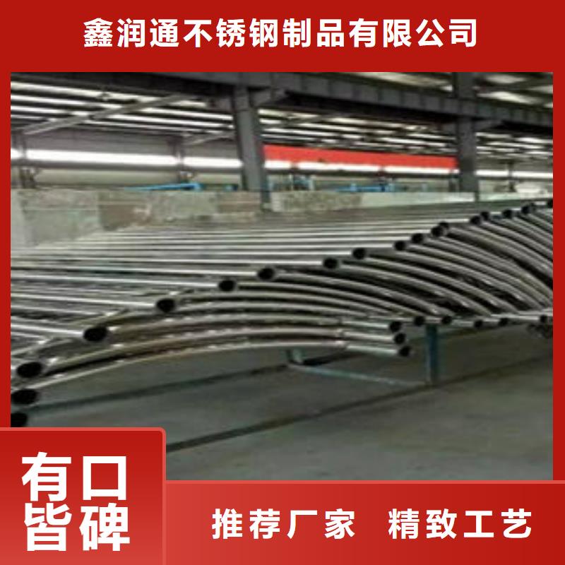 桥梁防撞支架不锈钢复合管护栏批发价格联系厂家