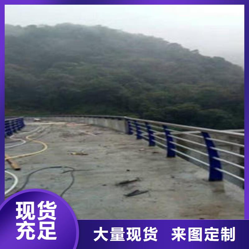 桥梁防撞支架不锈钢复合管护栏批发价格联系厂家
