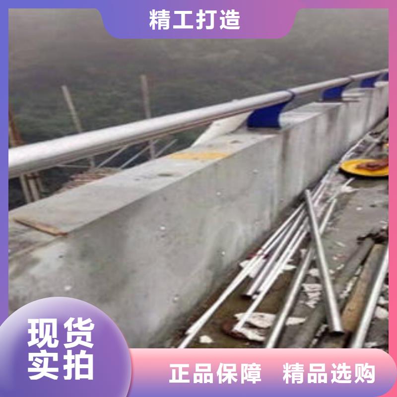 桥梁防撞支架不锈钢复合管护栏批发价格联系厂家