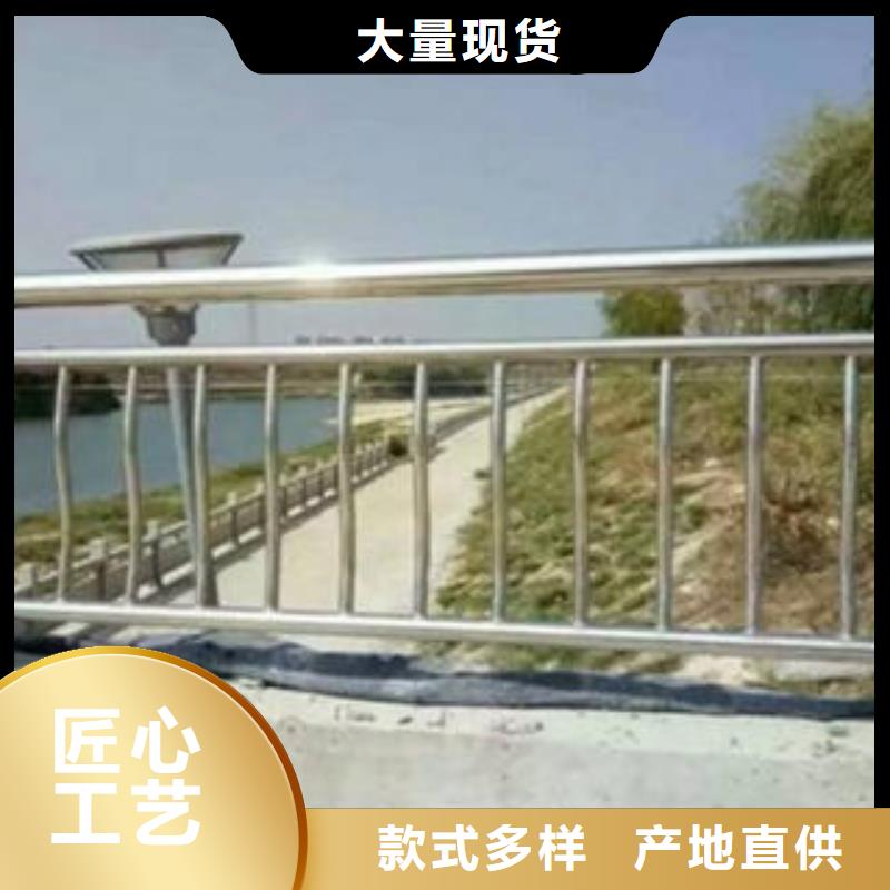 桥梁防撞支架桥梁防撞栏厂家质量看得见