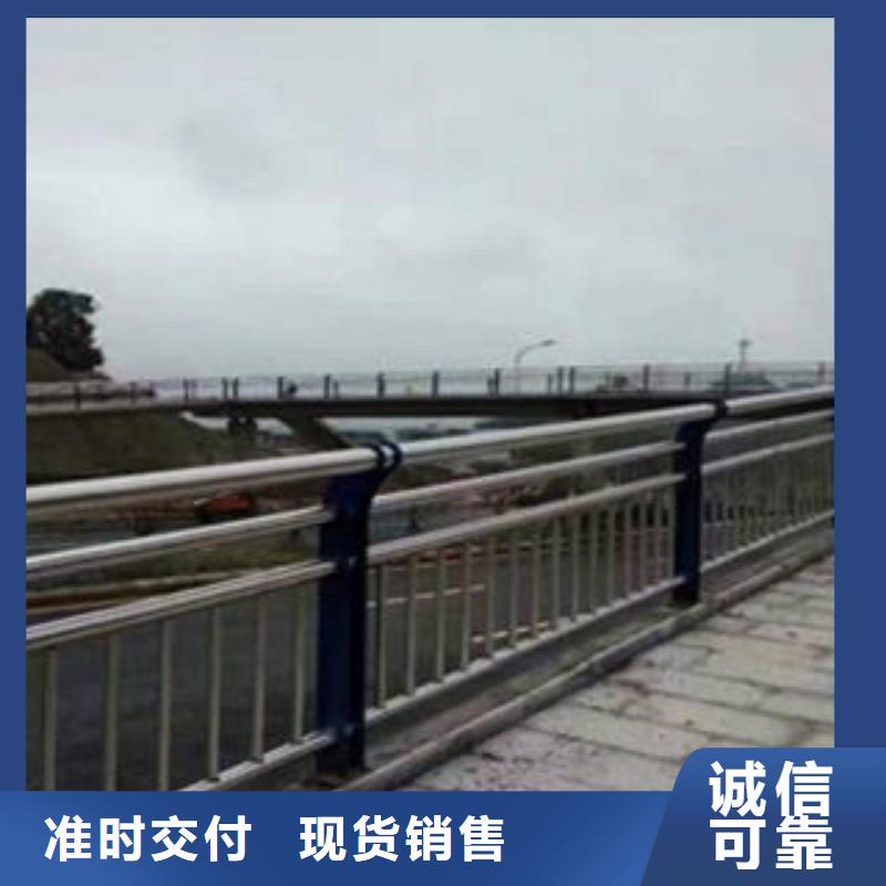 桥梁防撞支架-304不锈钢复合管护栏价格可定制