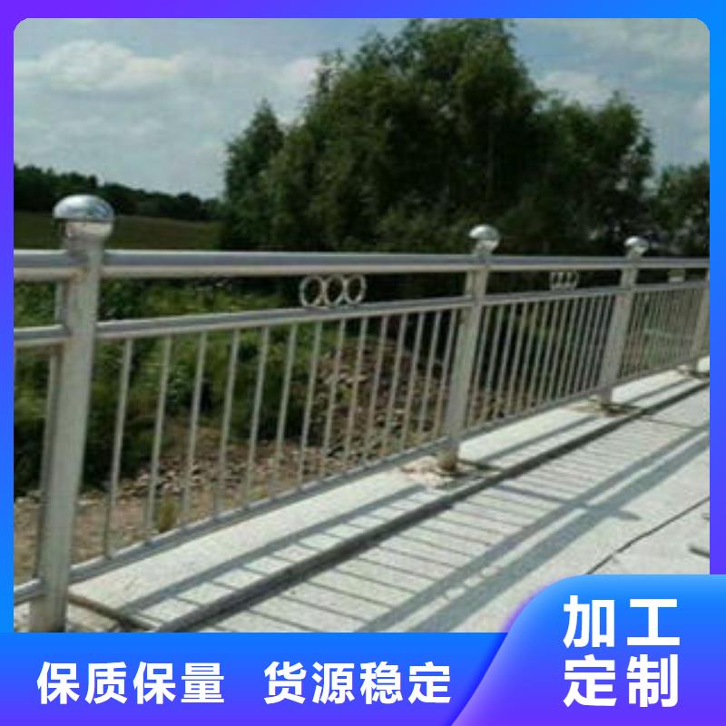 桥梁防撞支架桥梁防撞栏厂家质量看得见