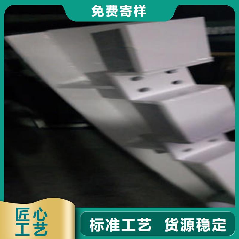 桥梁防撞支架不锈钢复合管厂家高品质诚信厂家