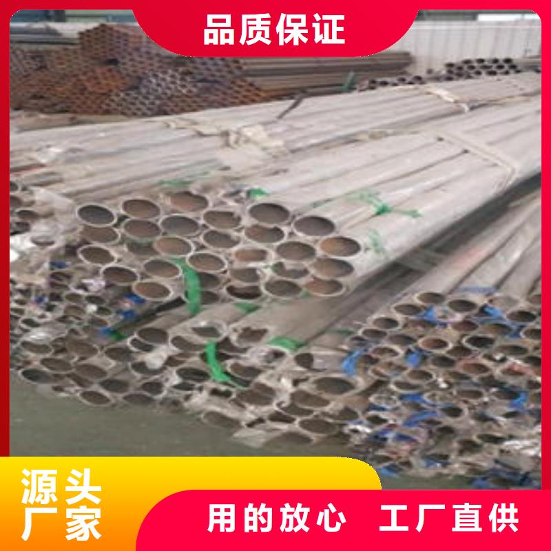 道路隔离栏杆,不锈钢碳素钢复合管护栏厂家量大从优