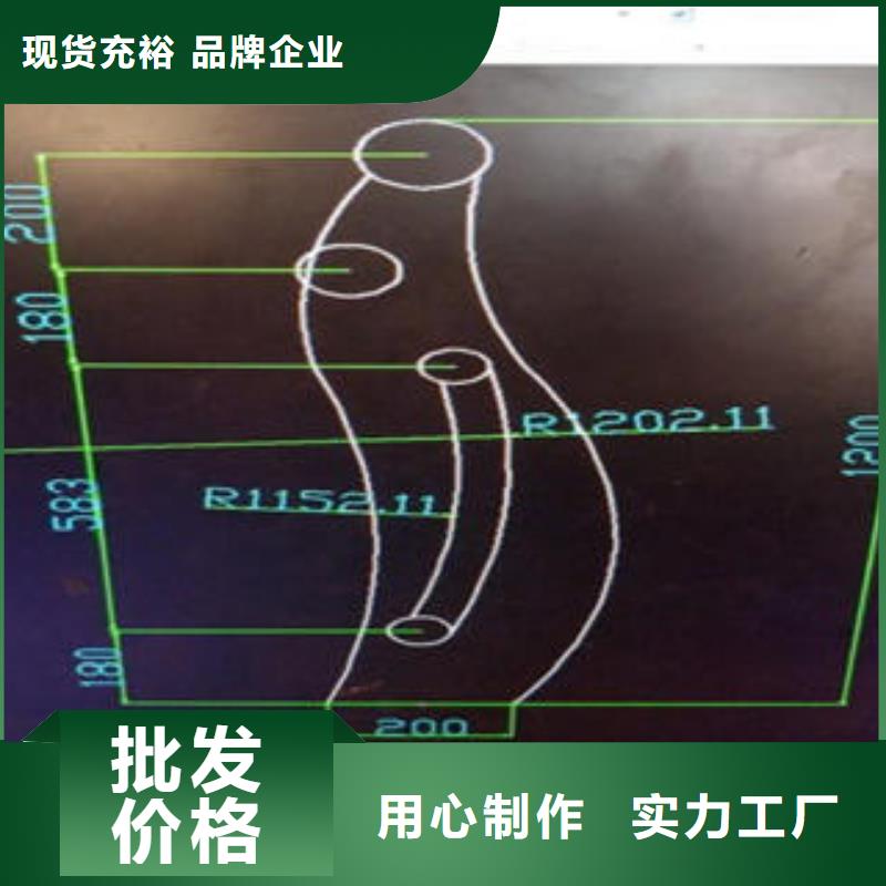 道路隔离栏杆不锈钢桥梁防护栏杆厂家出厂严格质检