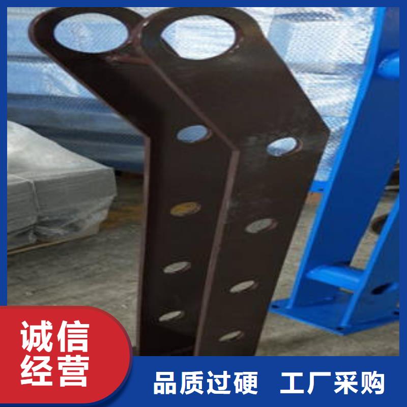 道路隔离栏杆不锈钢复合管护栏批发价格长期供应