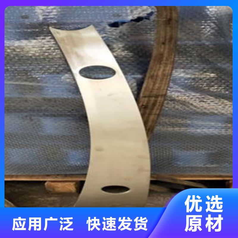 道路隔离栏杆不锈钢桥梁防护栏杆厂家出厂严格质检