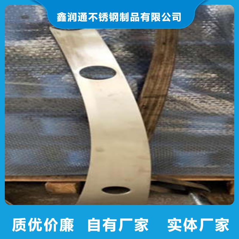 道路隔离栏杆不锈钢桥梁防护栏杆厂家出厂严格质检