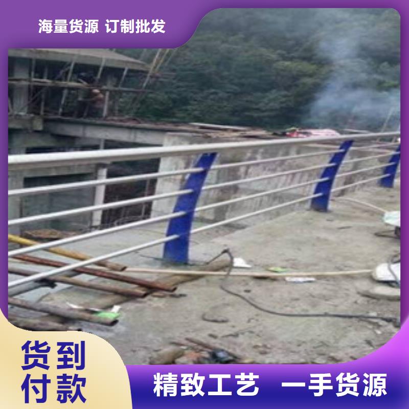 不锈钢复合管-不锈钢复合管护栏批发价格品质好才是硬道理