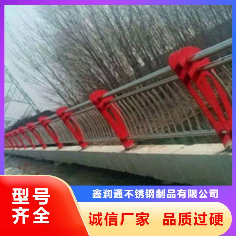 不锈钢复合管-不锈钢复合管护栏批发价格品质好才是硬道理