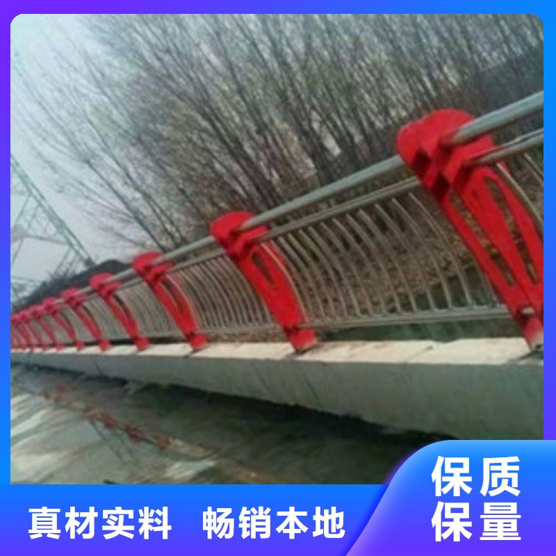 不锈钢复合管304不锈钢复合管护栏价格现货快速采购