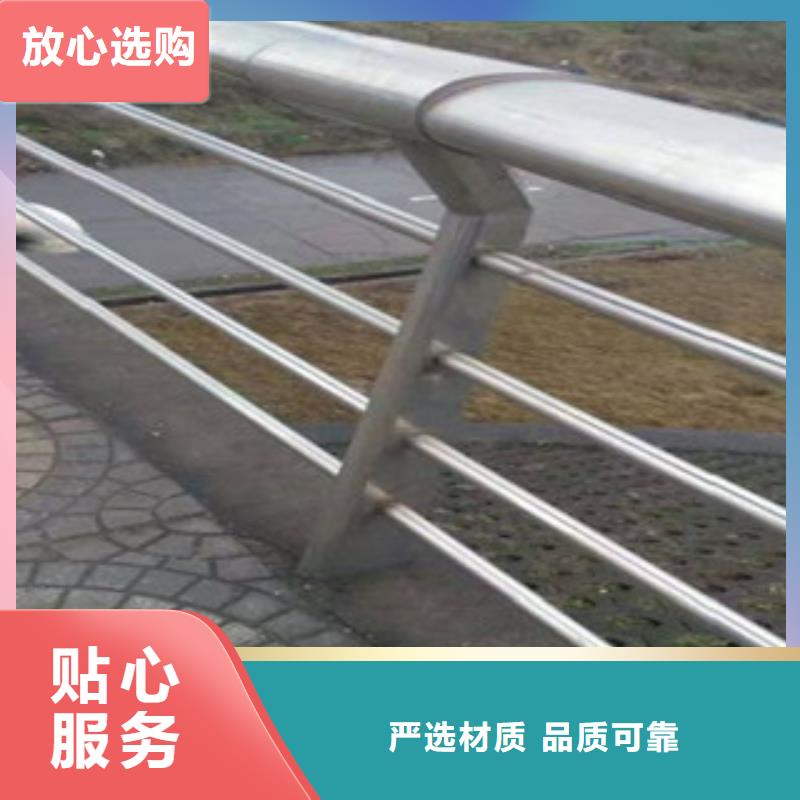 不锈钢复合管304不锈钢复合管护栏价格主推产品