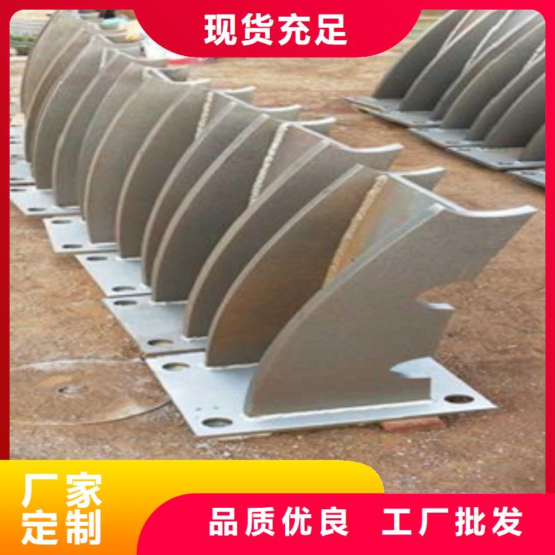 不锈钢复合管_304不锈钢复合管护栏价格工厂价格