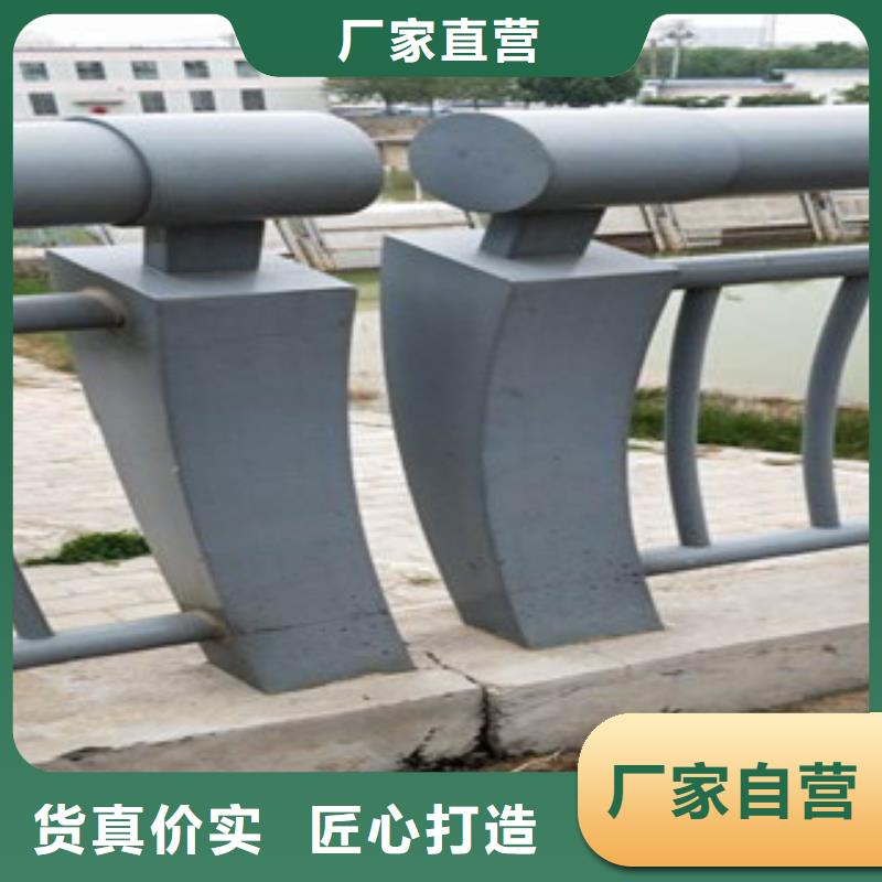 不锈钢复合管_不锈钢桥梁防护栏杆厂家多种工艺