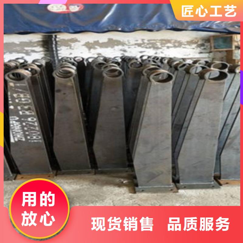 不锈钢复合管_304不锈钢复合管护栏价格工厂价格
