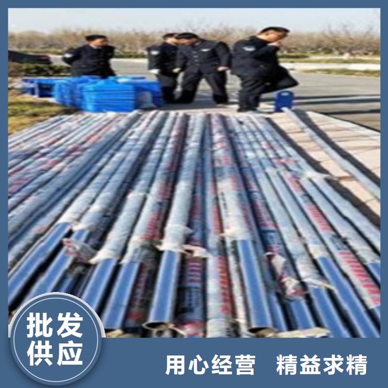 不锈钢复合管-不锈钢复合管护栏批发价格品质好才是硬道理
