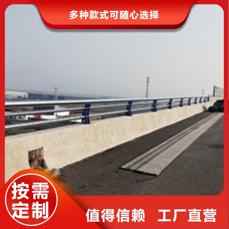 不锈钢复合管桥梁护栏生产厂家无中间商厂家直销