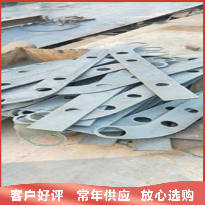 不锈钢复合管_304不锈钢复合管护栏价格工厂价格