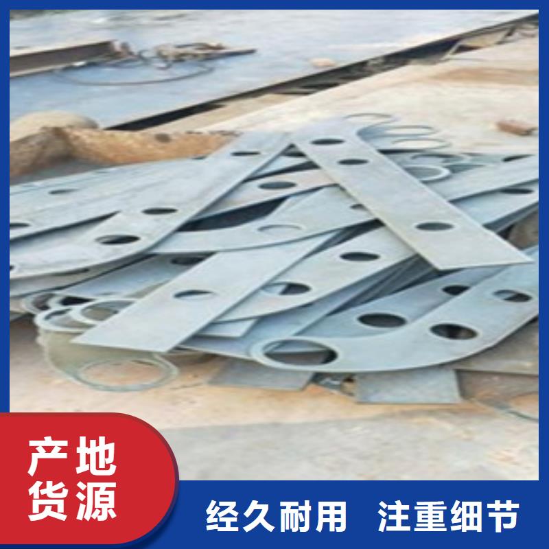 不锈钢复合管_304不锈钢复合管护栏价格工厂价格