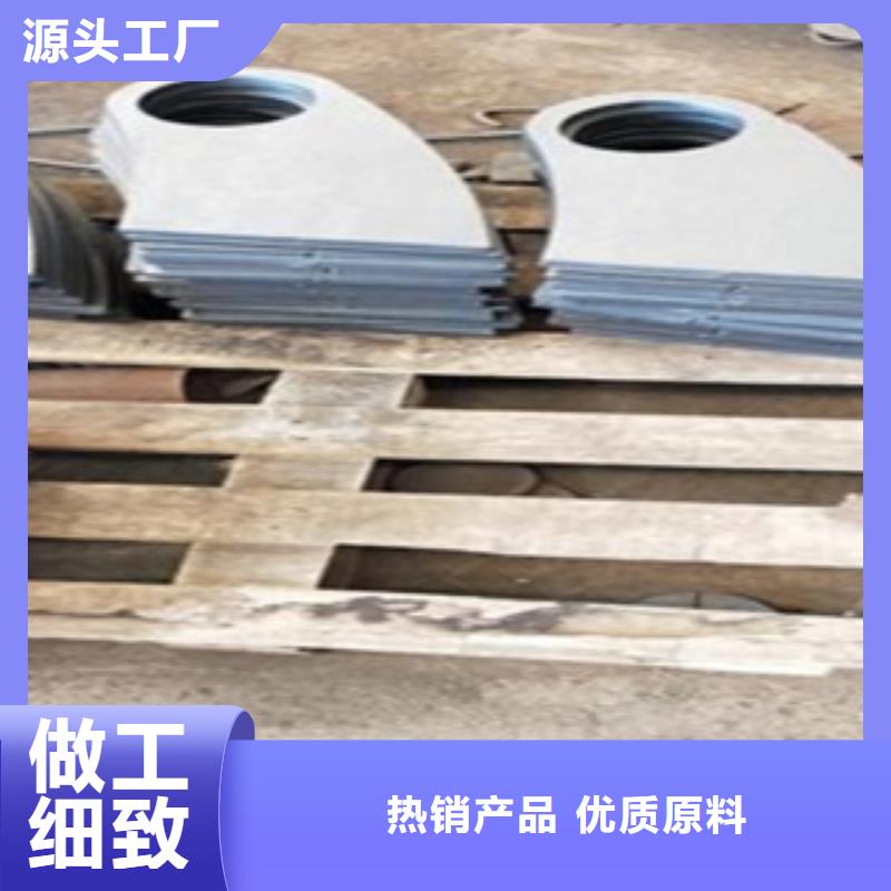 不锈钢复合管-不锈钢复合管护栏批发价格品质好才是硬道理