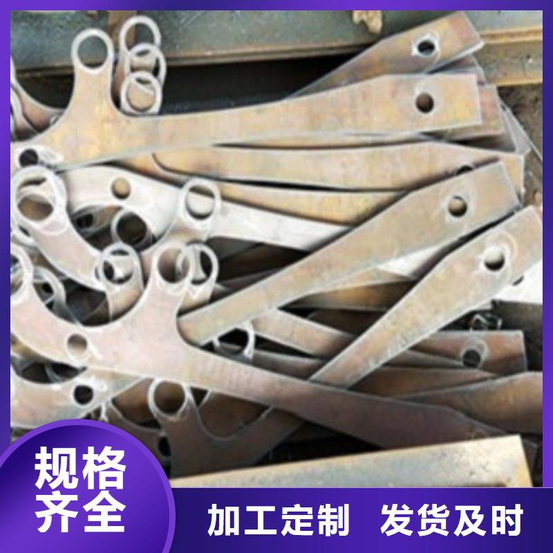 不锈钢复合管不锈钢复合管护栏批发价格厂家
