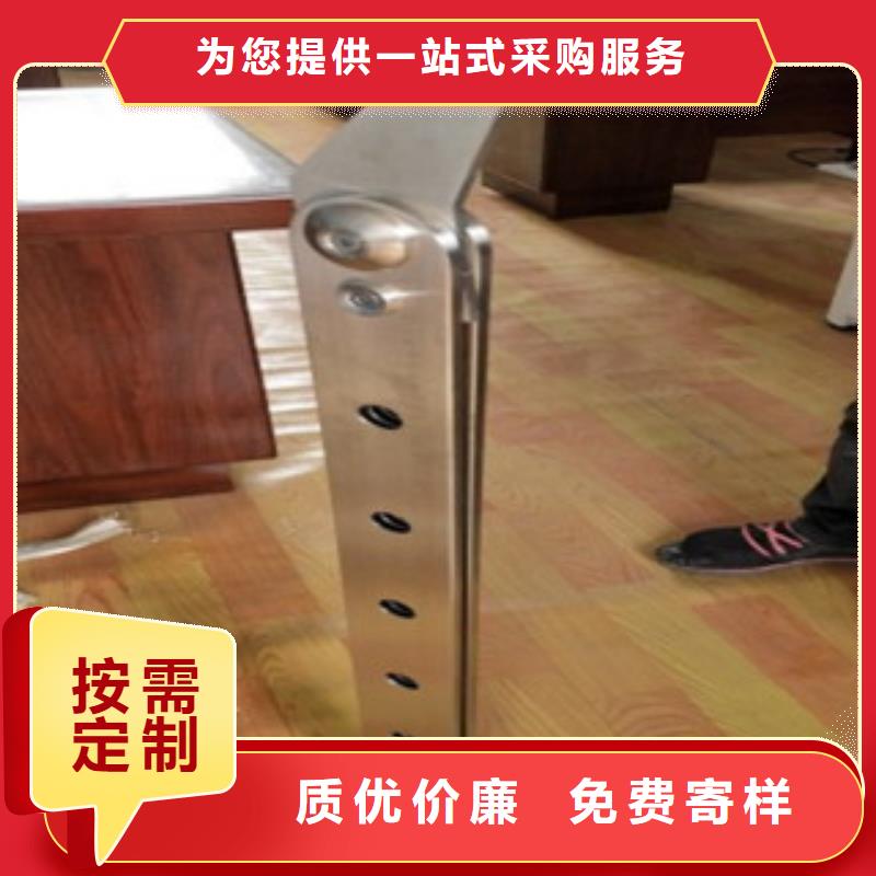 不锈钢复合管不锈钢碳素钢复合管护栏厂家海量库存