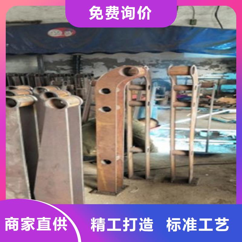 不锈钢复合管不锈钢碳素钢复合管护栏厂家海量库存