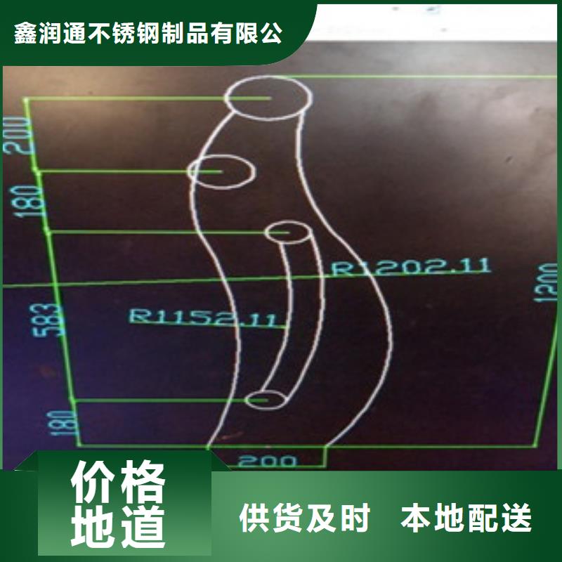 不锈钢复合管,304不锈钢复合管护栏价格厂家直销值得选择