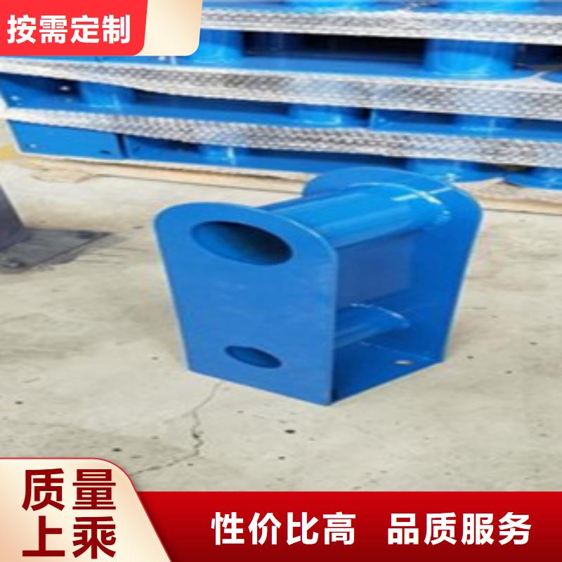 不锈钢复合管201不锈钢复合管护栏厂家产地采购