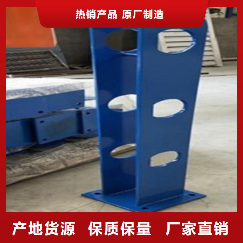 不锈钢复合管不锈钢桥梁防护栏杆厂家选择大厂家省事省心