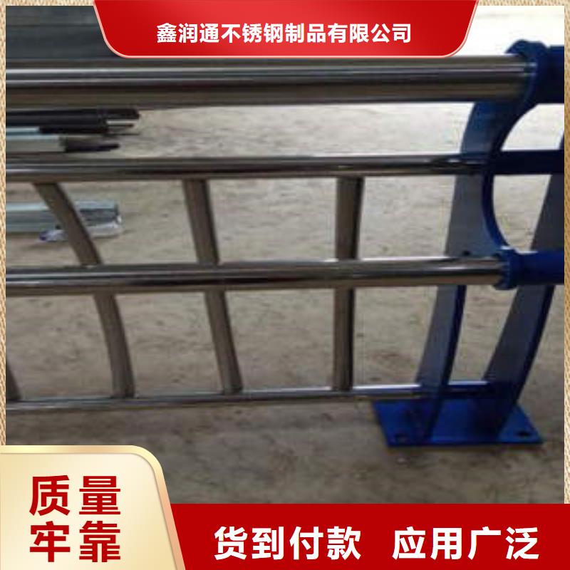 【不锈钢复合管】_304不锈钢复合管护栏价格工艺精细质保长久