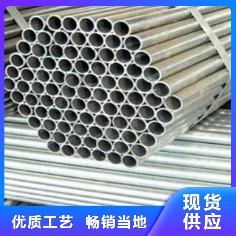 不锈钢复合管不锈钢复合管厂家现货