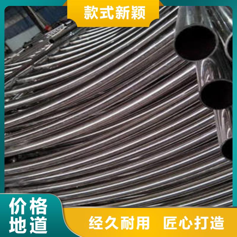不锈钢复合管,不锈钢桥梁防护栏杆厂家为您精心挑选