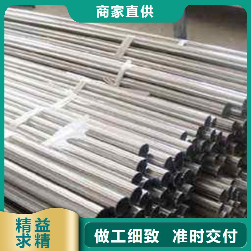 不锈钢复合管不锈钢复合管价格拒绝中间商